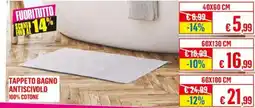 Satur Tappeto bagno antiscivolo 100% cotone offerta