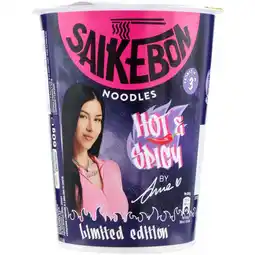 Spazio Conad NOODLES SAIKEBON CUP STAR offerta