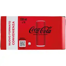 Spazio Conad COCA COLA offerta