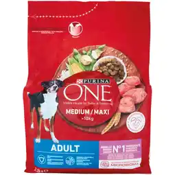 Spazio Conad CROCCHETTE ONE PURINA offerta