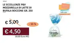 Prezzemolo e Vitale Le eccellenze p&v mozzarella di latte di bufala boccone offerta