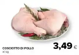 Tigre Amico Cosciotto di pollo offerta