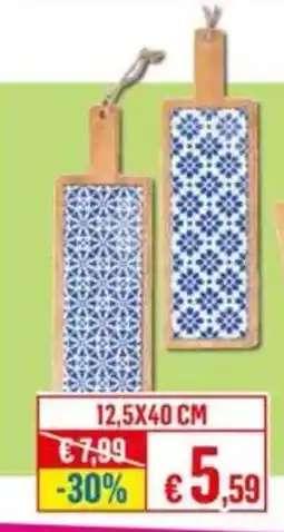 Satur Set tagliere e coltelli da formaggio in legno di bambù decoro maiolica offerta