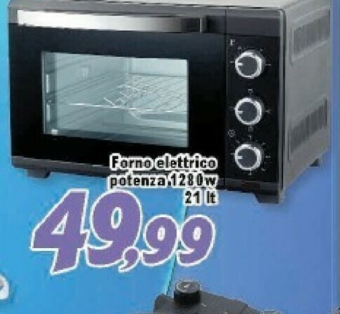 Forno elettrico offerta di Supermercati Emark