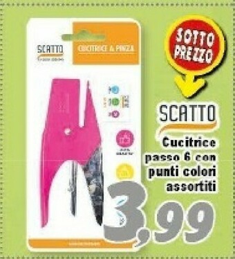 Cancelleria ufficio