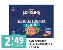 Deco Supermercati Casa scarlino salsiccia luganega offerta