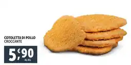 Deco Supermercati Cotoletta di pollo croccante offerta