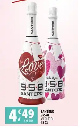 Deco Supermercati Santero 9.5.8 offerta