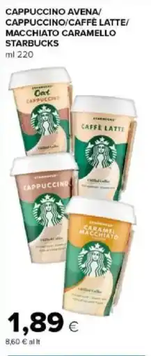 Tigre Amico Cappuccino avena/ cappuccino/caffè latte/ macchiato caramello STARBUCKS offerta