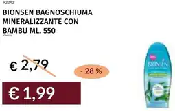 Prezzemolo e Vitale Bionsen bagnoschiuma mineralizzante con bambu offerta