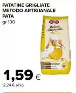 Tigre Amico Patatine grigliate metodo artigianale PATA offerta