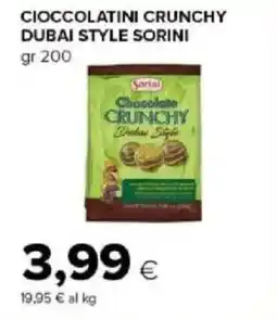 Tigre Amico Cioccolatini crunchy dubai style SORINI offerta