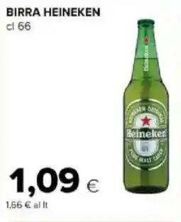 Tigre Amico Birra HEINEKEN offerta