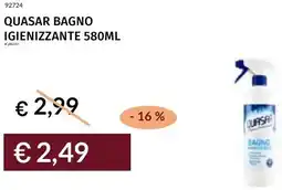 Prezzemolo e Vitale Quasar bagno igienizzante offerta