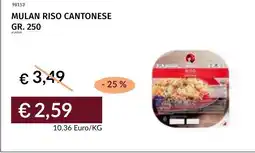 Prezzemolo e Vitale Mulan riso cantonese offerta