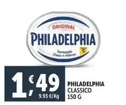 Deco Supermercati Philadelphia classico offerta