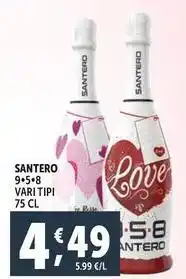 Deco Supermercati Santero 9.5.8 offerta