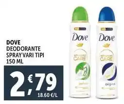 Deco Supermercati Dove deodorante spray offerta