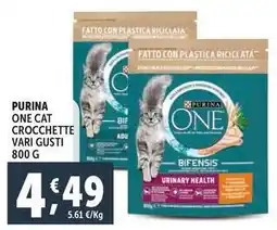 Deco Supermercati Purina one cat crocchette offerta