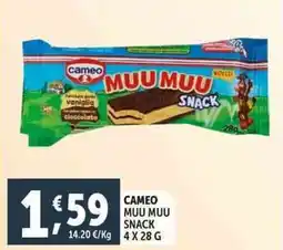Deco Supermercati Cameo muu muu snack offerta