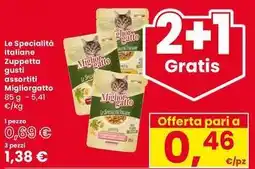 Interspar Le Specialità Italiane Zuppetta Migliorgatto offerta
