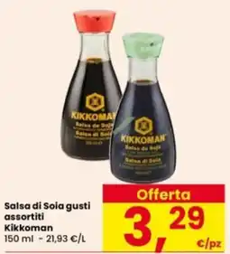 Interspar Salsa di Soia Kikkoman offerta