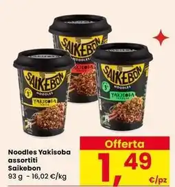Interspar Noodles Yakisoba Saikebon offerta