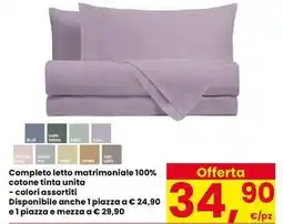 Interspar Completo letto matrimoniale 100% cotone tinta unita offerta