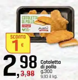Famila Superstore Cotoletta di pollo offerta