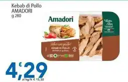 Sidis Kebab di Pollo AMADORI offerta