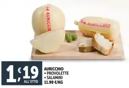 Deco Supermercati Auricchio provolette salamini offerta