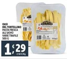 Deco Supermercati Oasi del tortellino pasta fresca all'uovo offerta