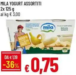 Galassia Mila yogurt offerta