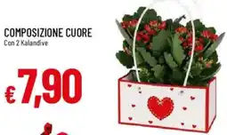 Galassia Composizione cuore offerta