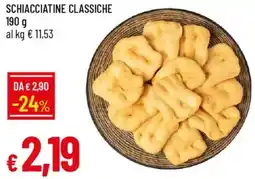 Galassia Schiacciatine classiche offerta