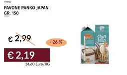 Prezzemolo e Vitale Pavone panko japan offerta
