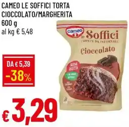 Galassia Cameo le soffici torta cioccolato/margherita offerta