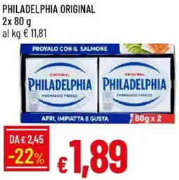 Galassia Philadelphia original offerta