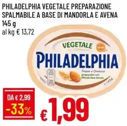 Galassia Philadelphia vegetale preparazione spalmabile a base di mandorla e avena offerta