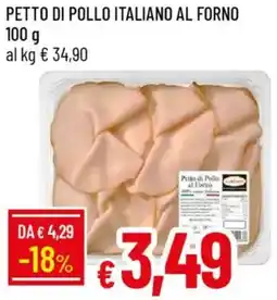 Galassia Petto di pollo italiano al forno offerta