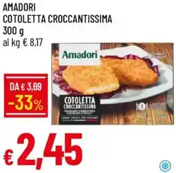 Galassia Amadori cotoletta croccantissima offerta