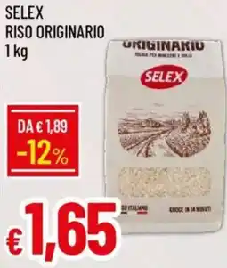 Galassia Selex riso originario offerta