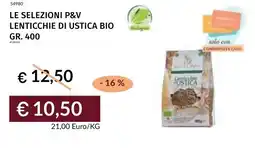 Prezzemolo e Vitale Le selezioni p&v lenticchie di ustica bio offerta