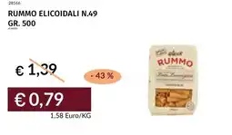 Prezzemolo e Vitale Rummo elicoidali n.49 offerta