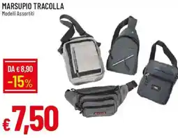 Galassia Marsupio tracolla offerta