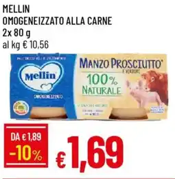 Galassia Mellin omogeneizzato alla carne offerta
