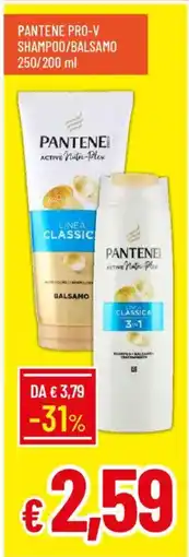 Galassia Pantene pro-v shampoo/balsamo offerta