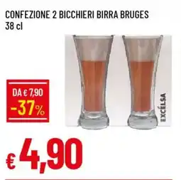 Galassia Confezione 2 bicchieri birra bruges offerta