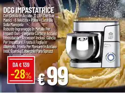 Galassia DCG IMPASTATRICE offerta