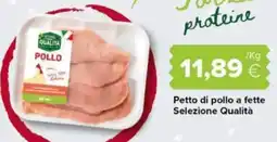 Oasi Petto di pollo a fette Selezione Qualità offerta